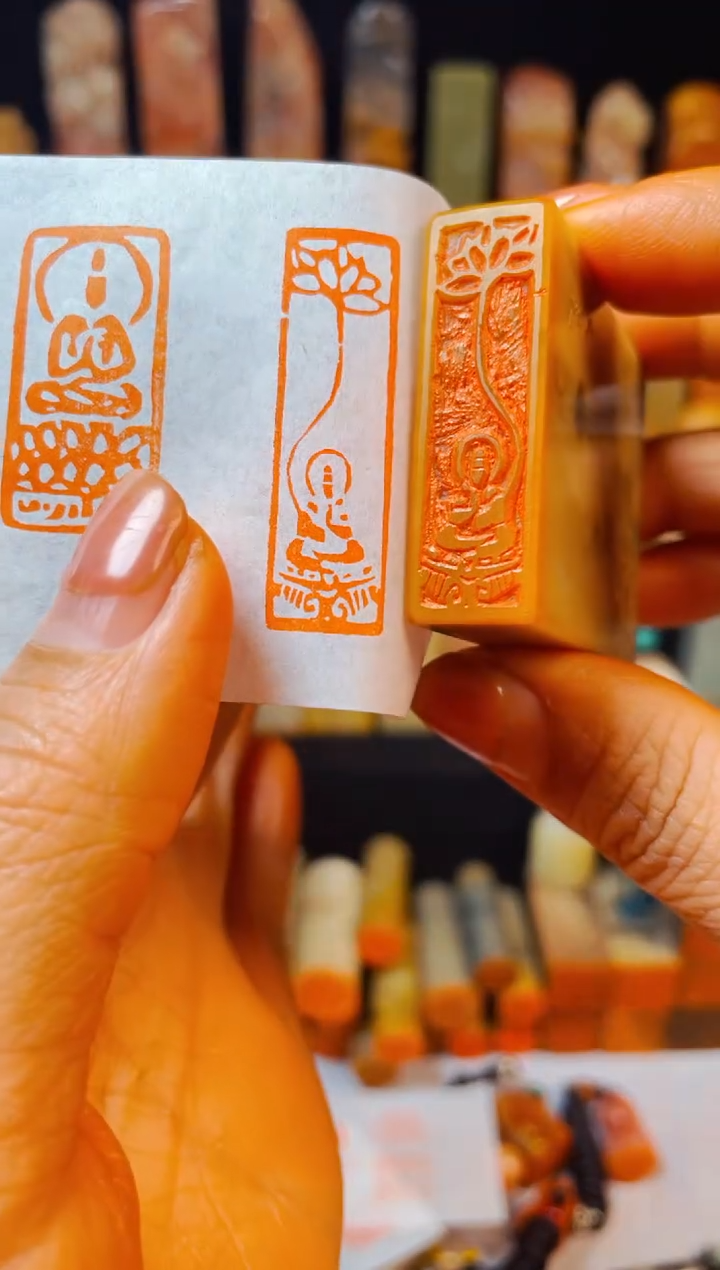 【闪购商品】巴林石印石手工篆刻《花开见佛》1.2*4