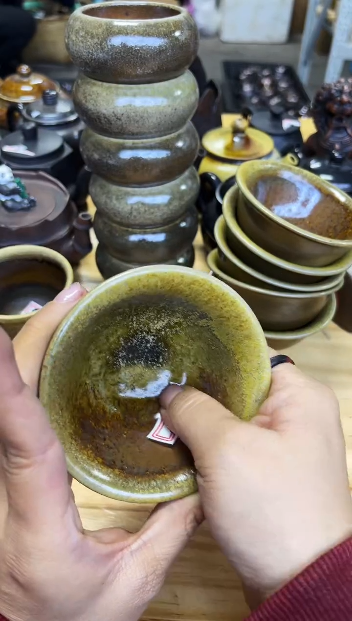 【闪购商品】杯193号【白云推荐】