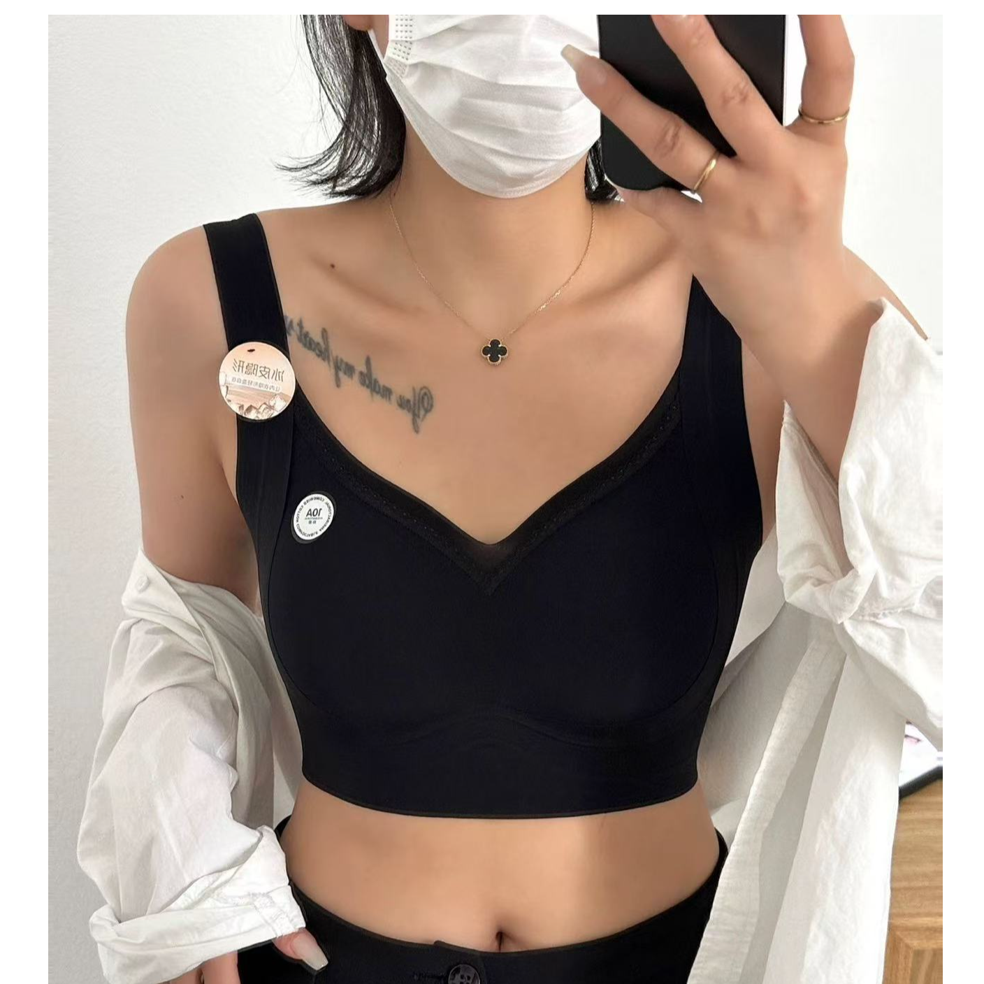 【福利品】超薄10A抗菌冰皮隐形提拉聚拢固定杯美背#66666