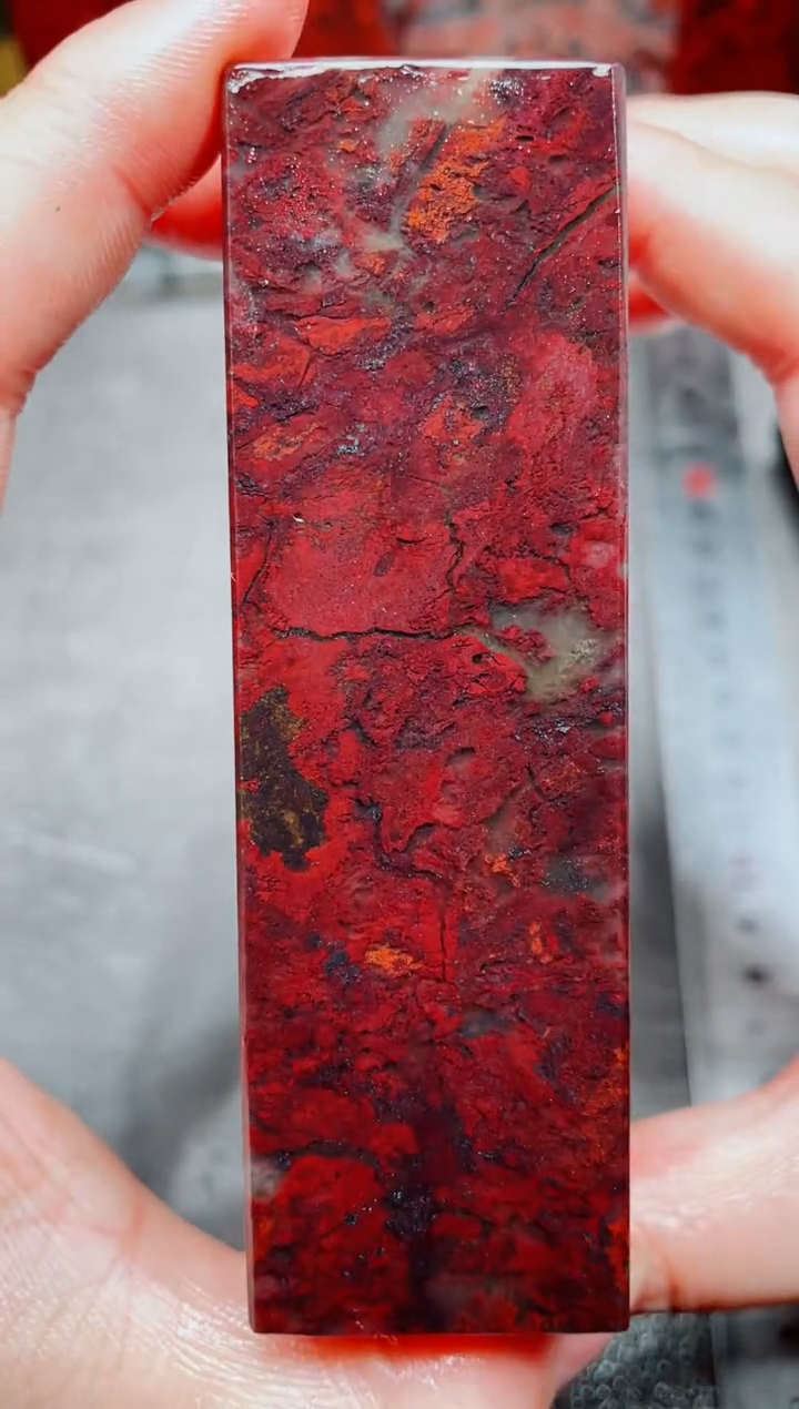 桂林鸡血玉素章3.0左右5