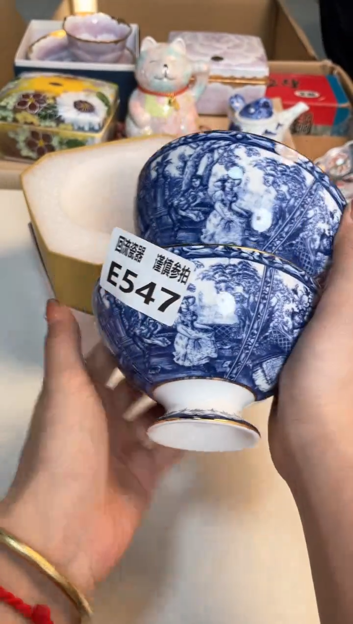 【闪购商品】闪购闪购闪购闪购