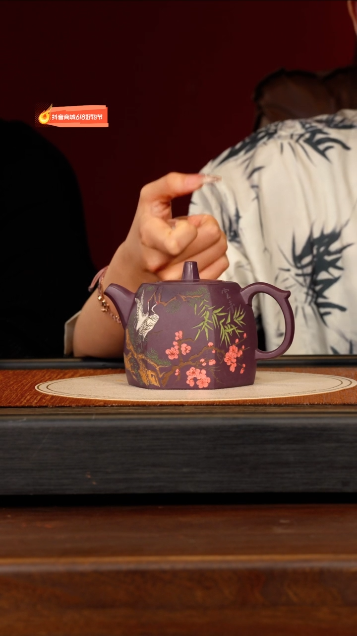 茶壶紫砂宜兴紫砂SJK 天青玫瑰紫 六方井栏