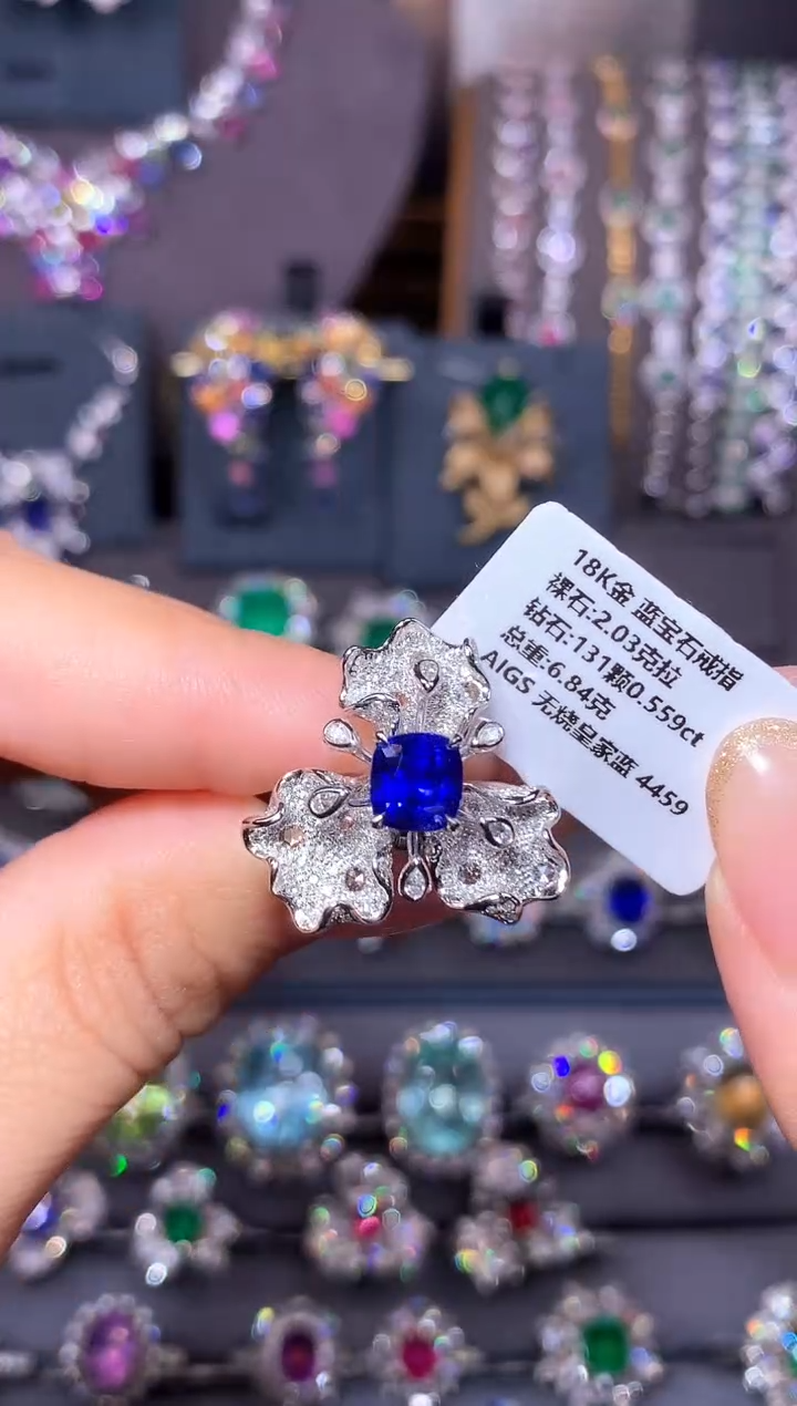 戒指蓝宝石18K金镶嵌 