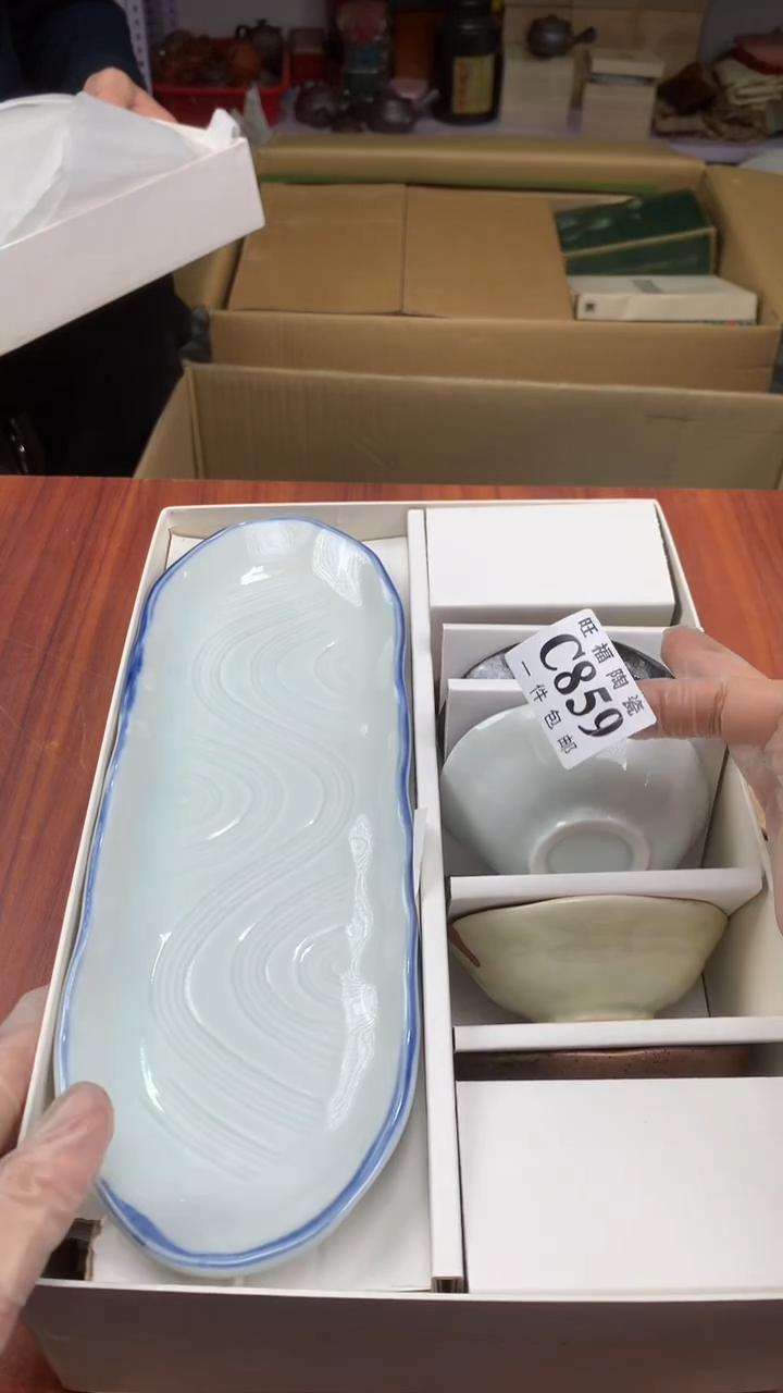 瓷片妖*校长家陶瓷杂项甄选3