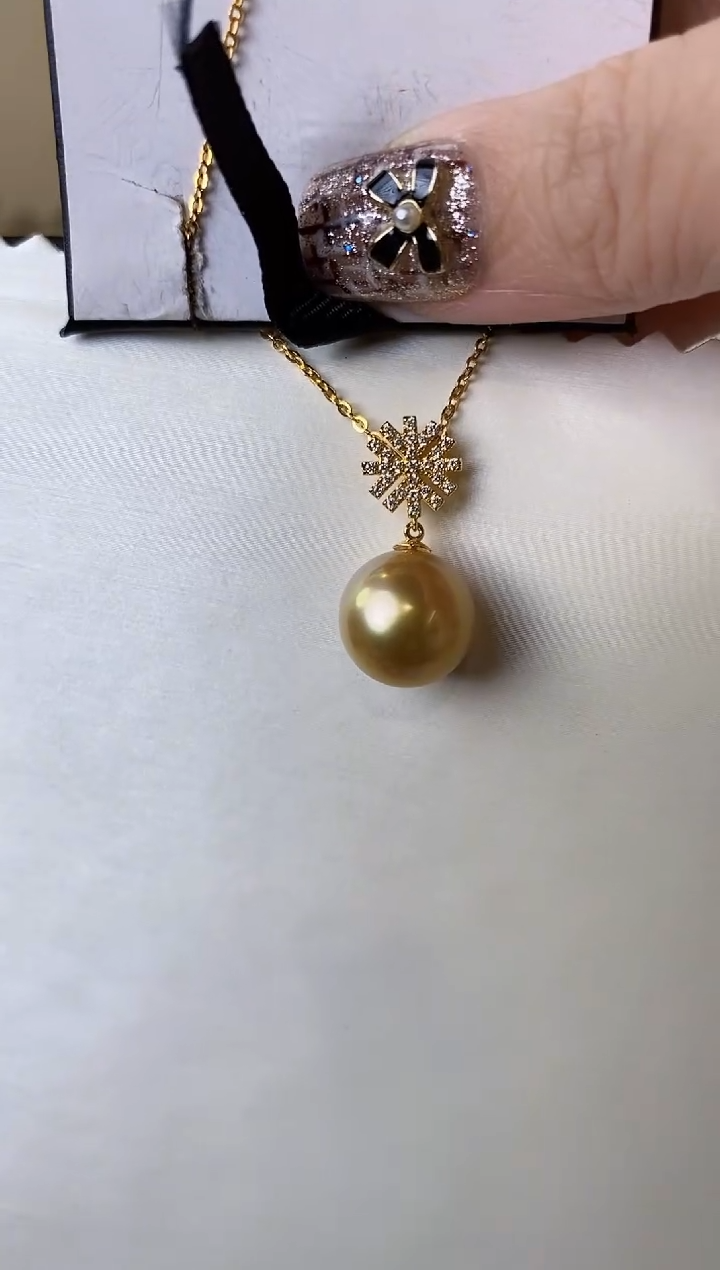 【闪购商品】海水珍珠吊坠(赠链)18K金镶嵌12-13南洋金珍珠吊坠