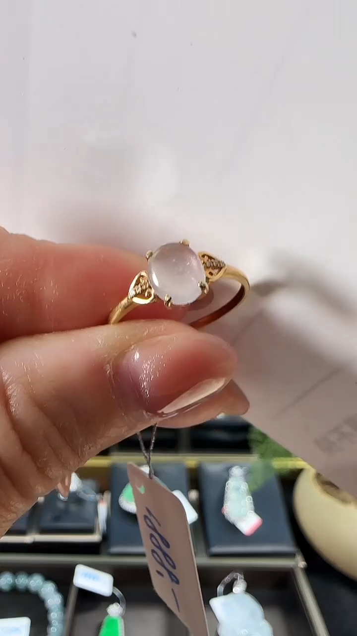 【闪购商品】翡翠戒指18K金镶嵌天然缅甸翡翠冰葫芦戒指