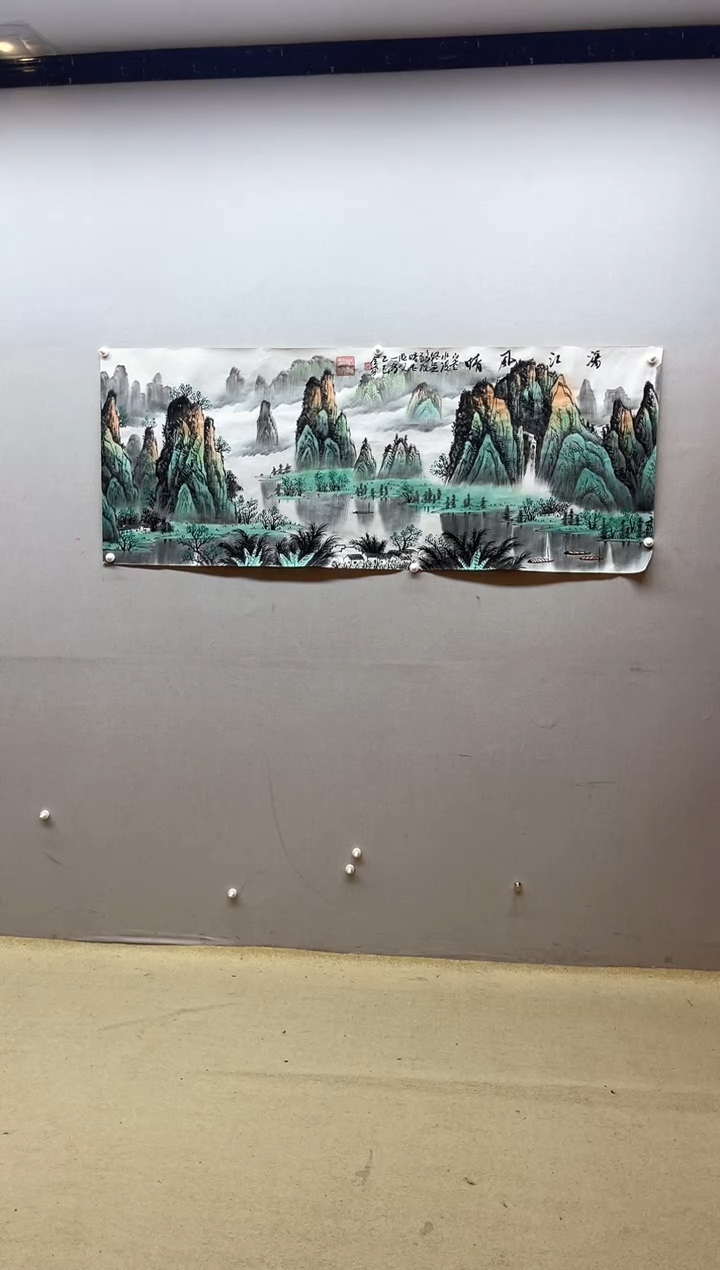 【闪购商品】国画张金专国画作品