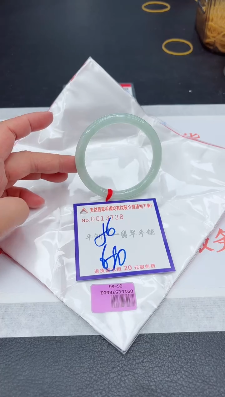 未镶嵌手镯翡翠111111