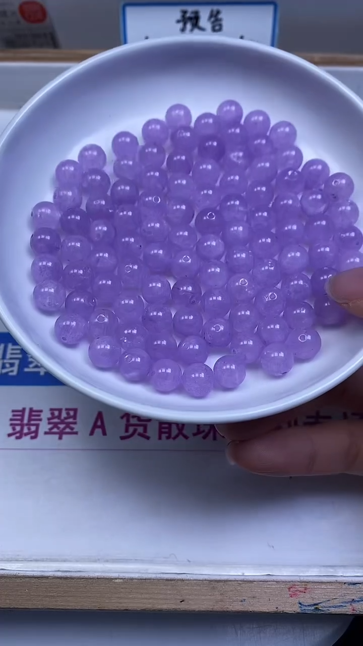 未镶嵌珠宝半成品水晶B1069 紫 锂 辉水晶8mm10个8.8元