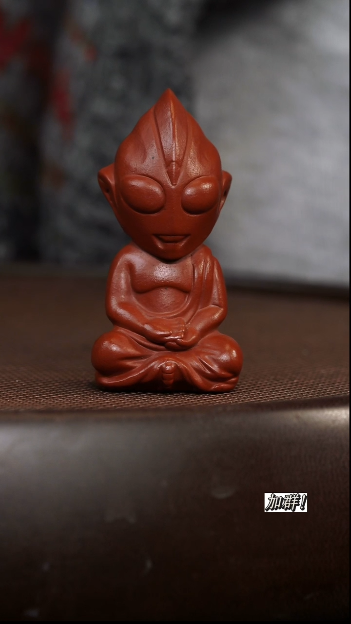 茶壶紫砂紫砂朱泥凹凸曼