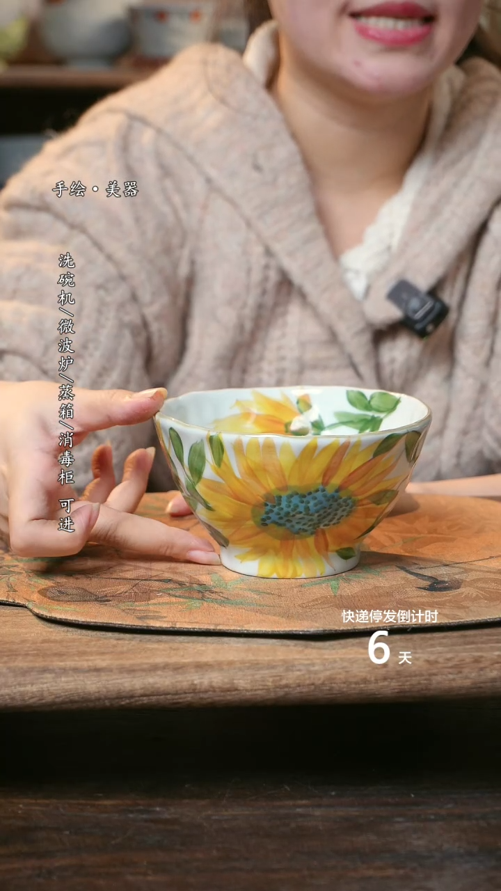 【闪购商品】碗1个景德镇高温瓷釉下瓷食品级