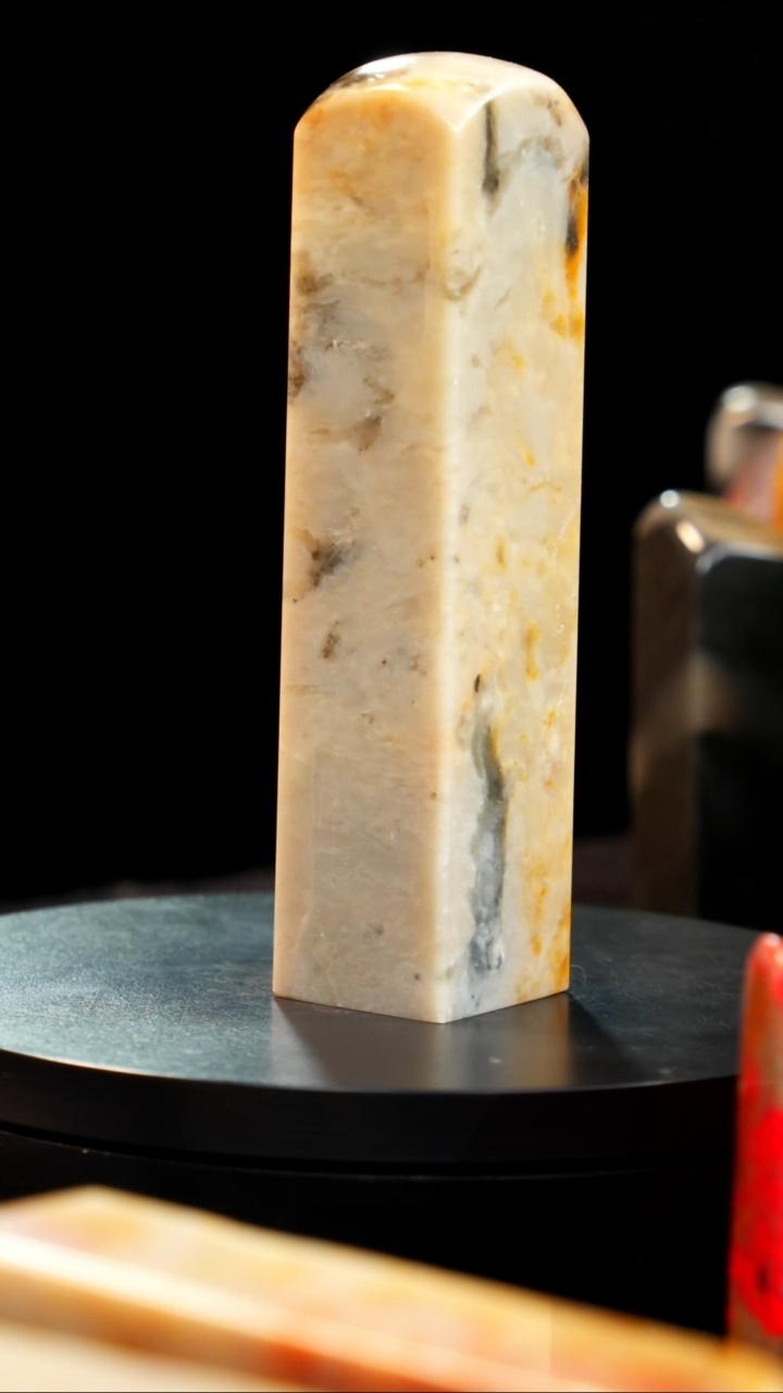 昌化石水墨印章印章印章