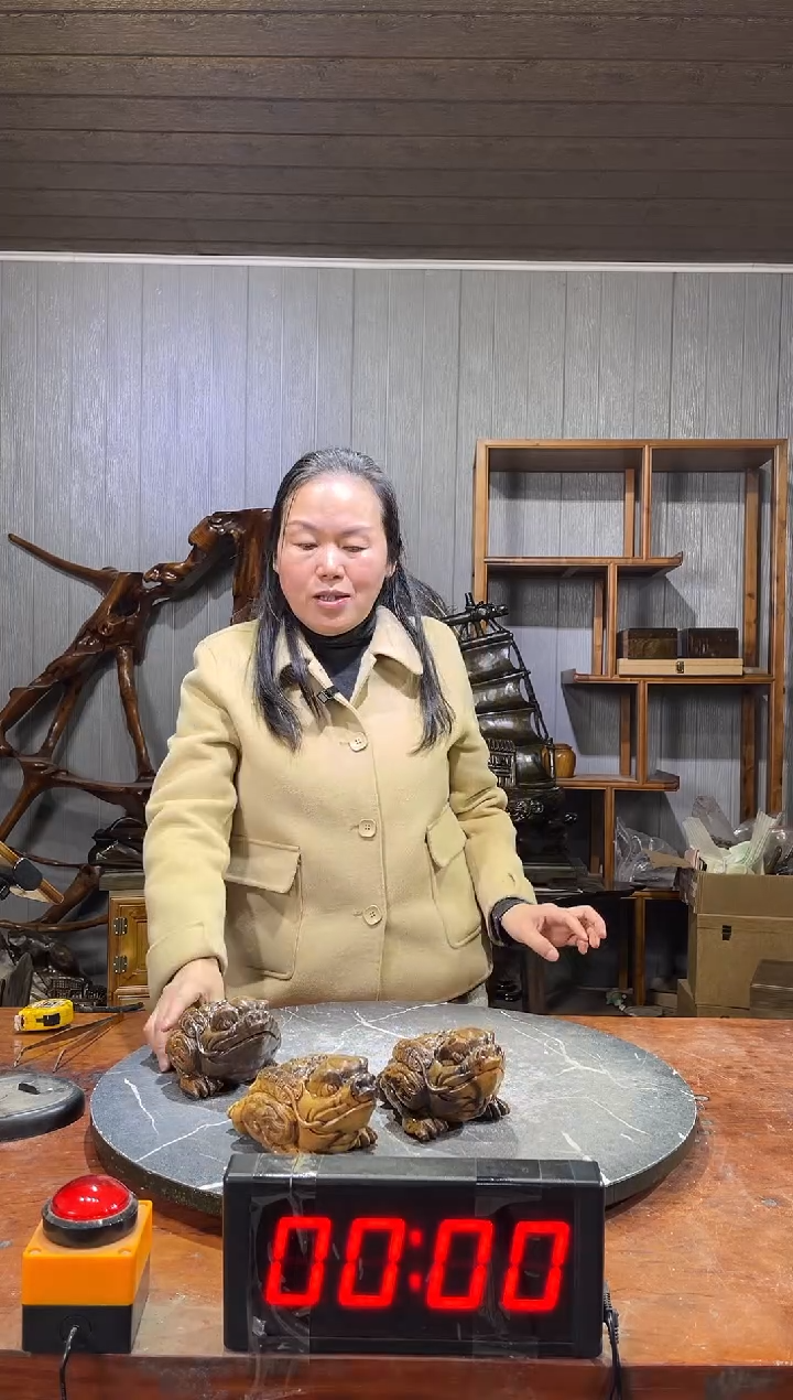 金丝楠新料金蟾随机发一个