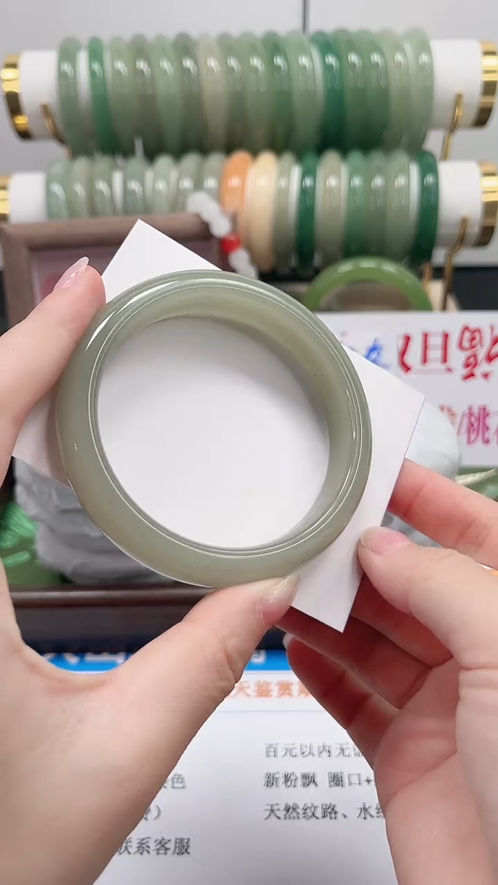 未镶嵌手镯石英质玉21-58.5