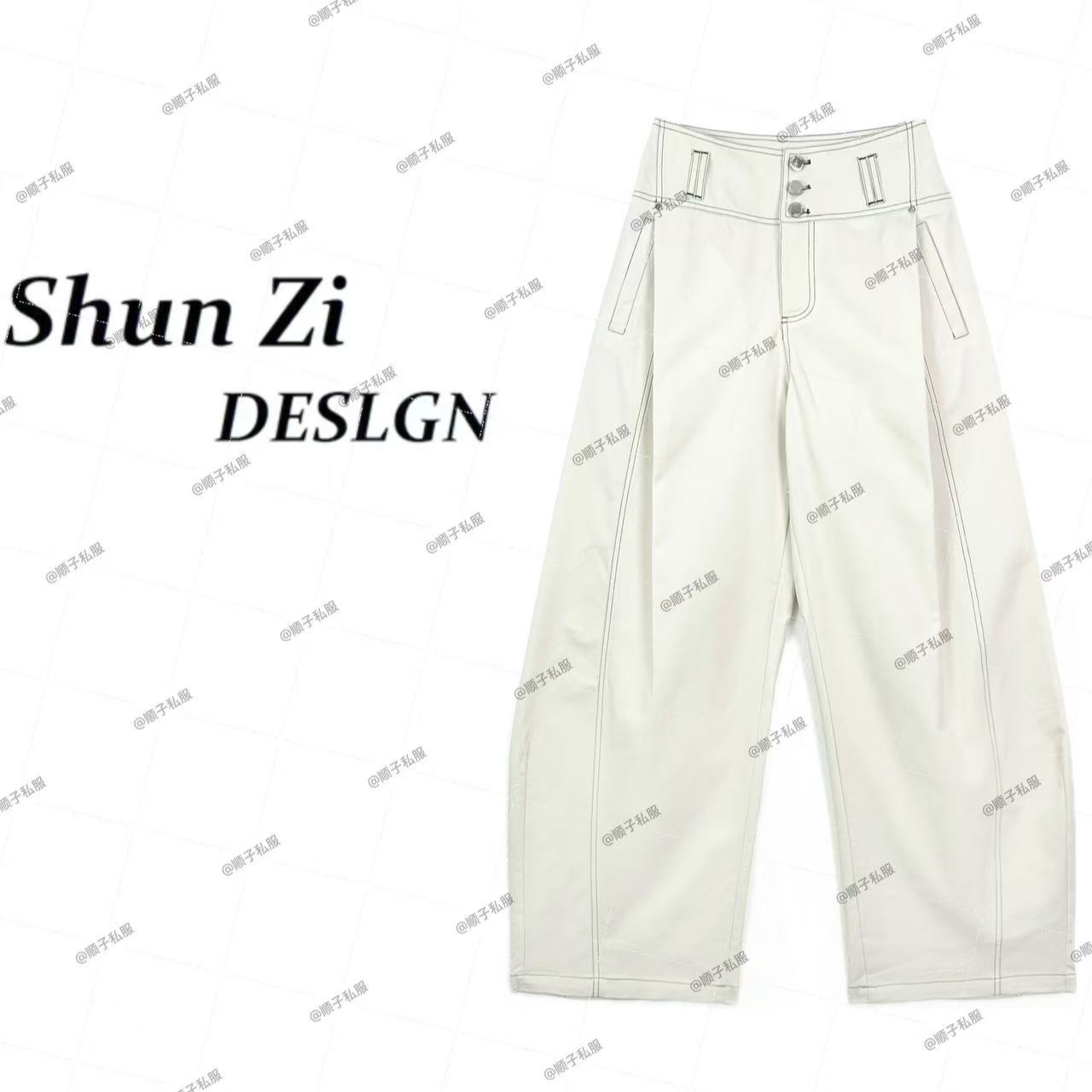 顺子/SZ7075-1 醋酸+莱赛尔明线绿隔断撞色显瘦压褶气球小弯刀裤