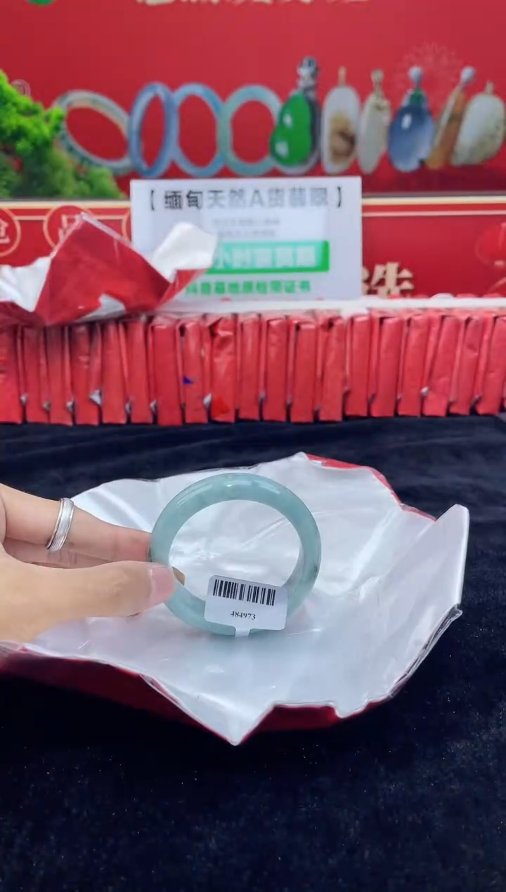 【闪购商品】翡翠手镯未镶嵌手镯25