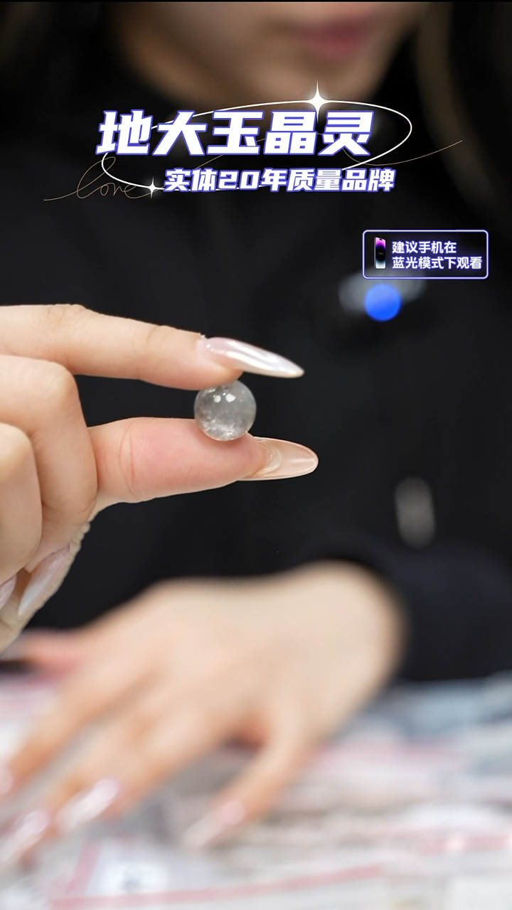 颈饰未镶嵌水晶绿幽灵未穿孔