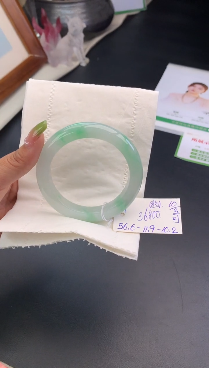 【闪购商品】翡翠手镯未镶嵌订金