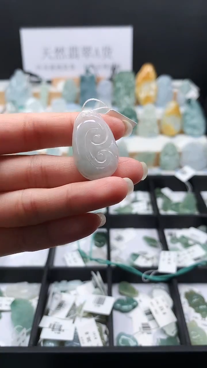 吊坠(不含链)未镶嵌翡翠85如意