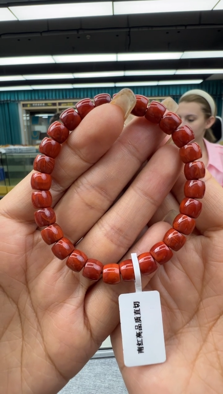 手链未镶嵌南红玛瑙029秒拍号