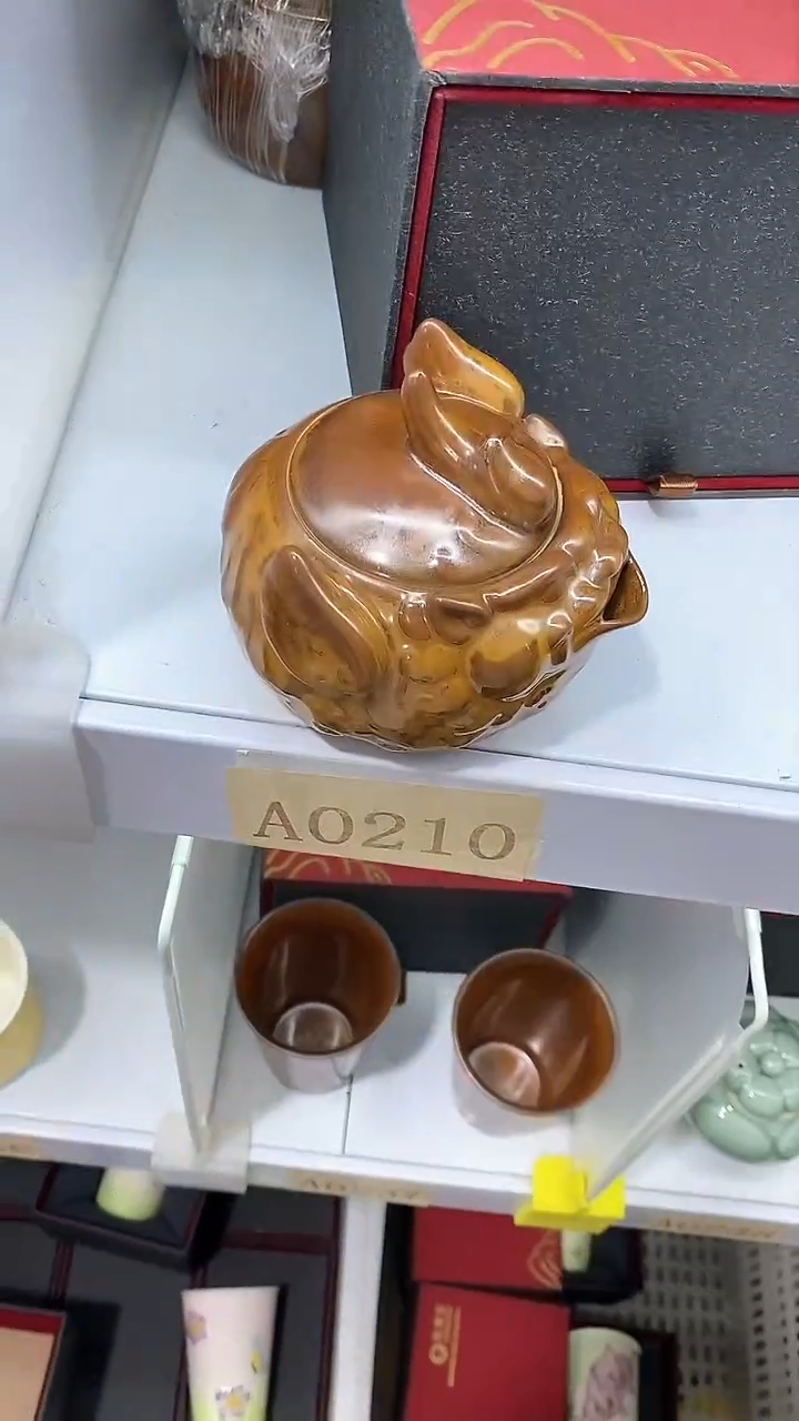 瓷片陶瓷茶器福利A0182