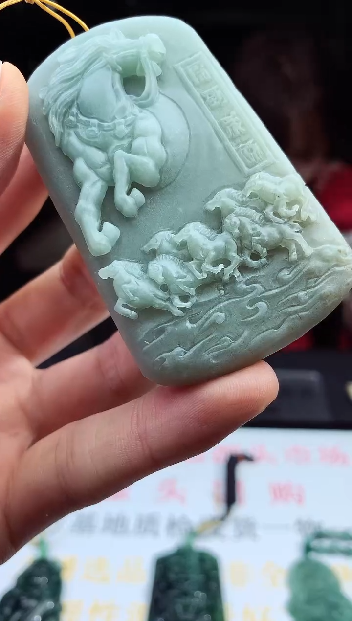 未镶嵌定制翡翠天然A货翡翠拍一发一