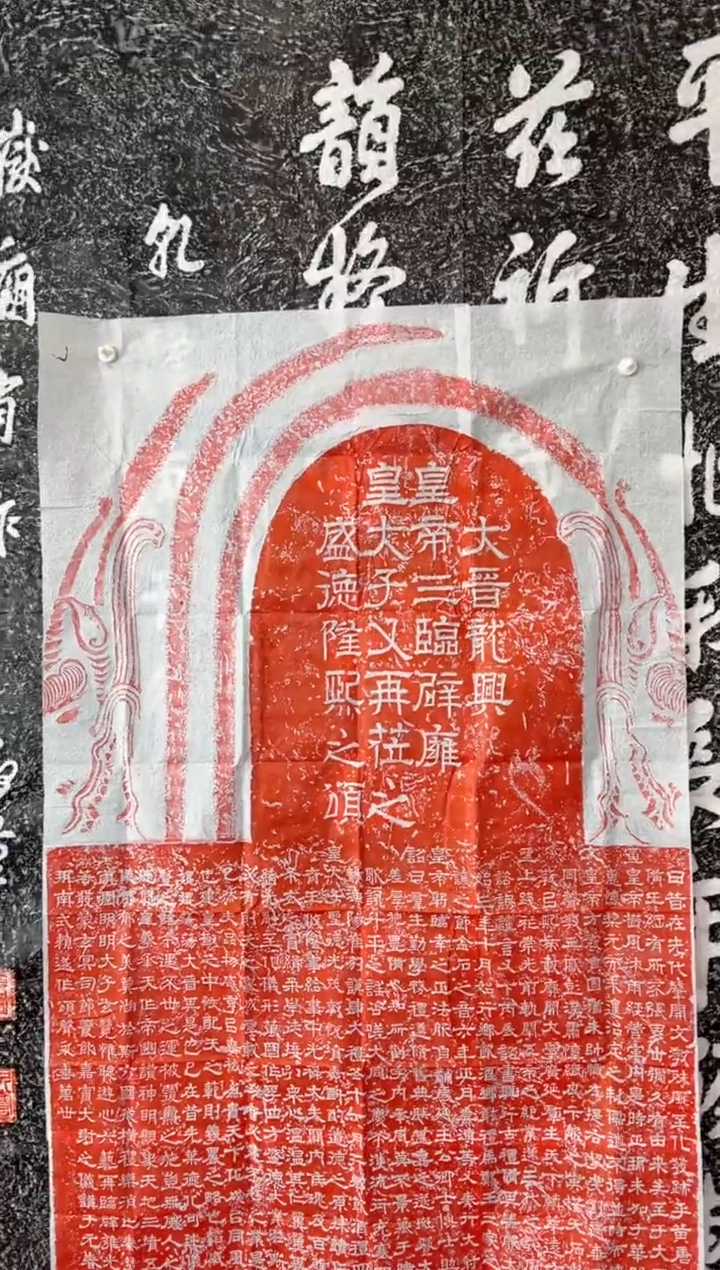 【闪购商品】昌化石其他11111111111111111