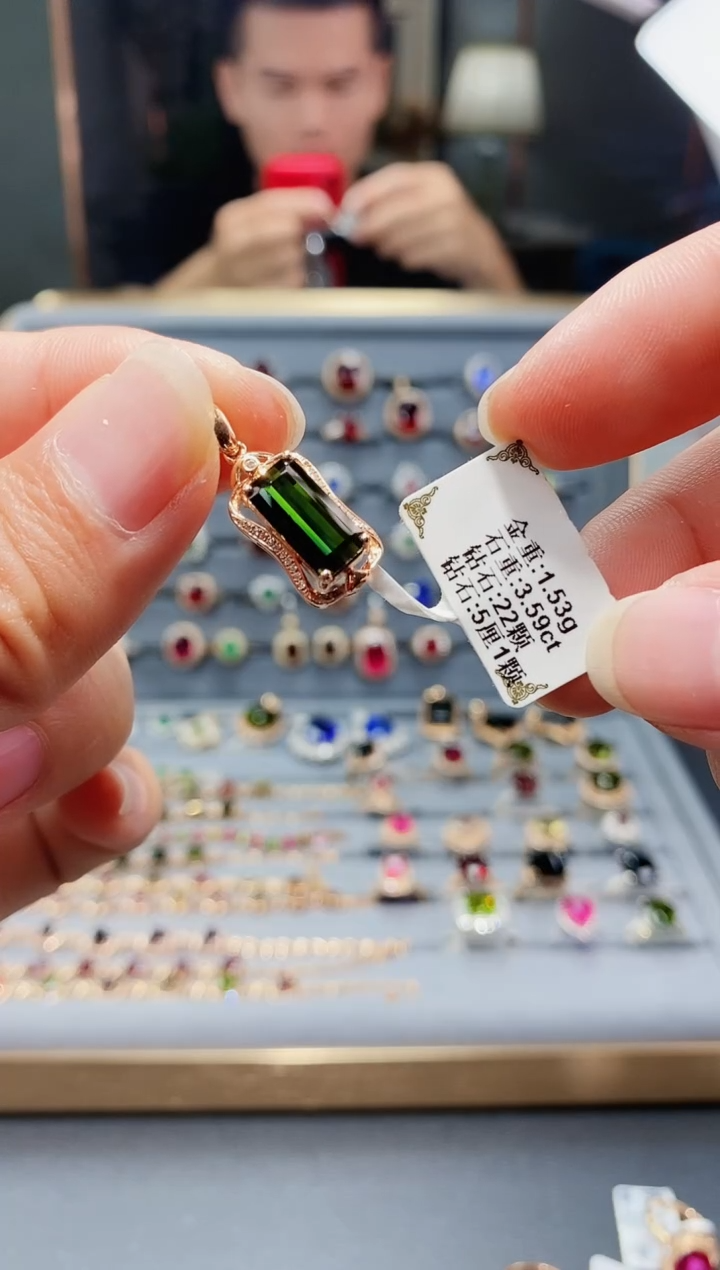 【闪购商品】18K金镶嵌颈饰碧玺3.59.