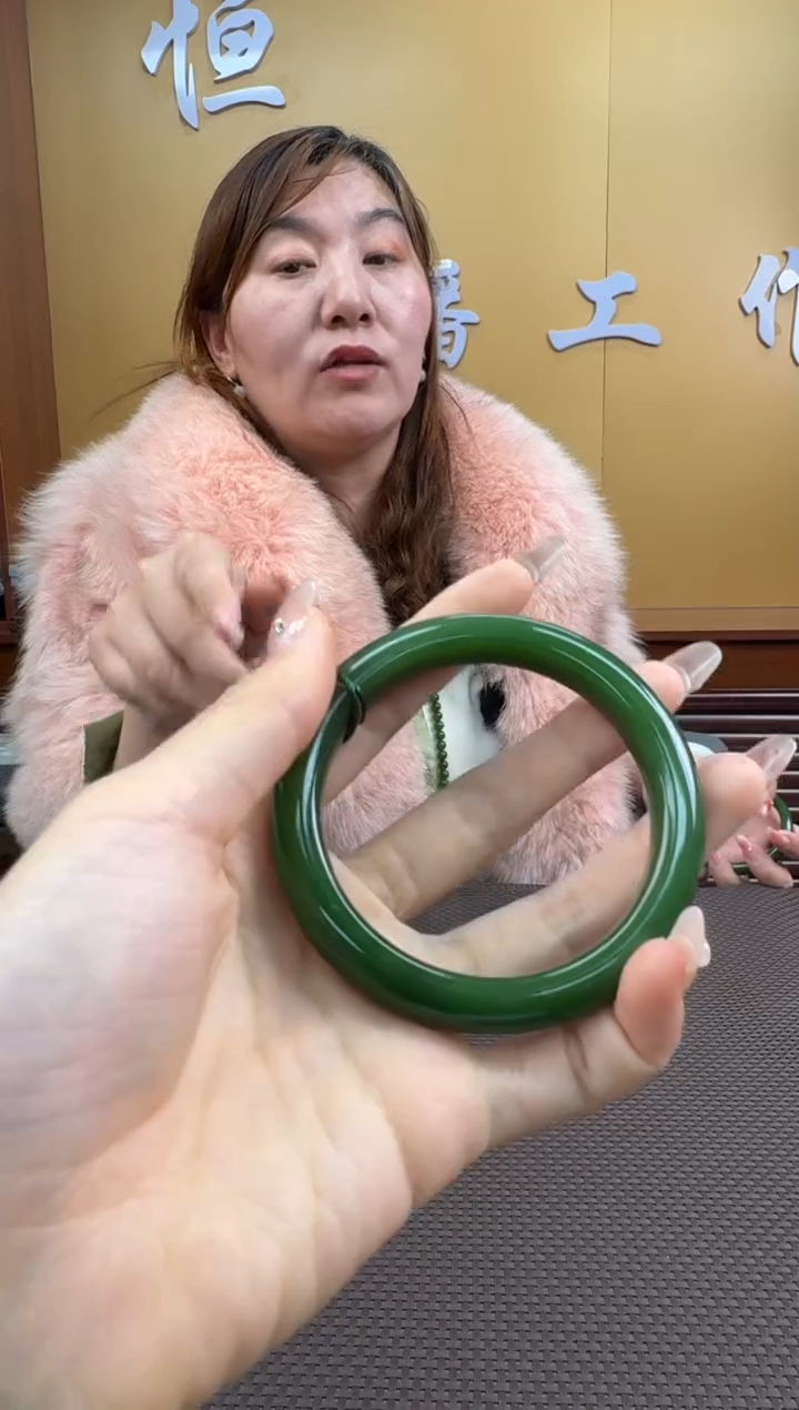 【闪购商品】和田玉手镯未镶嵌59