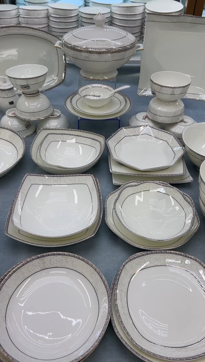 骨瓷玲珑7面2个 