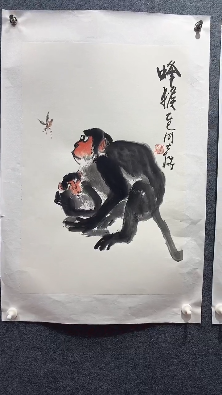 国画周大拙/国画/花鸟