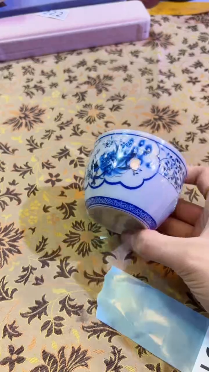 【闪购商品】瓷片陶茶666文玩周边多人