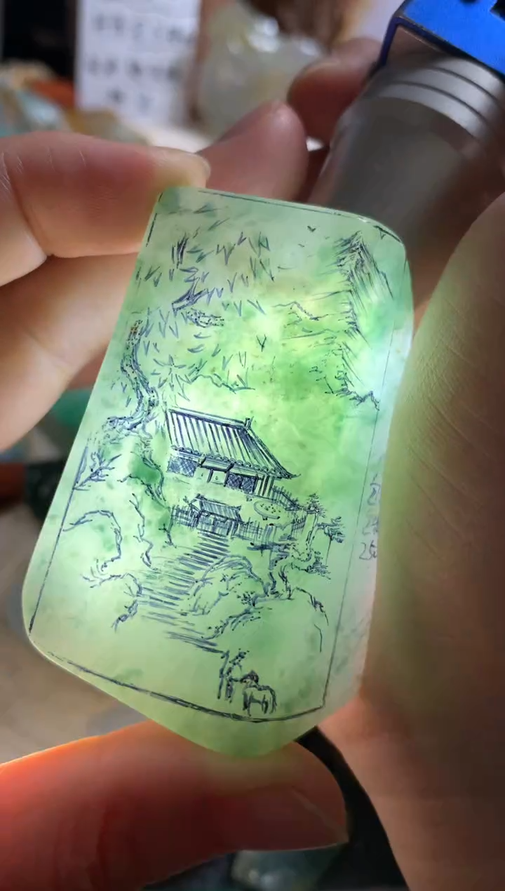 未镶嵌定制翡翠吊坠包工不退换