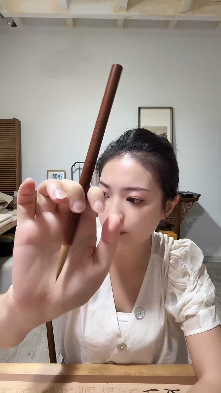 直播专属  狼毫手札