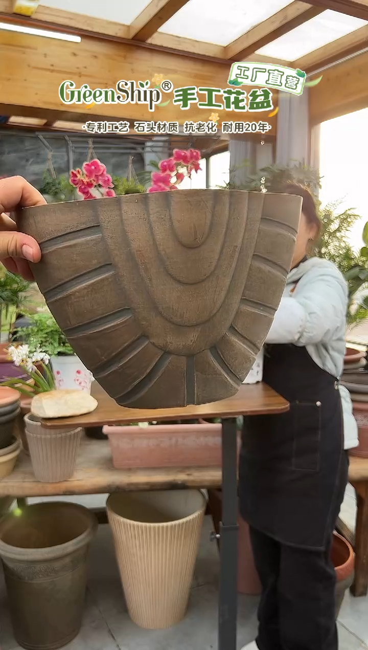 30.5*22.8*20.3/10R30/【2只装】古铜色蜗牛异型加厚花盆