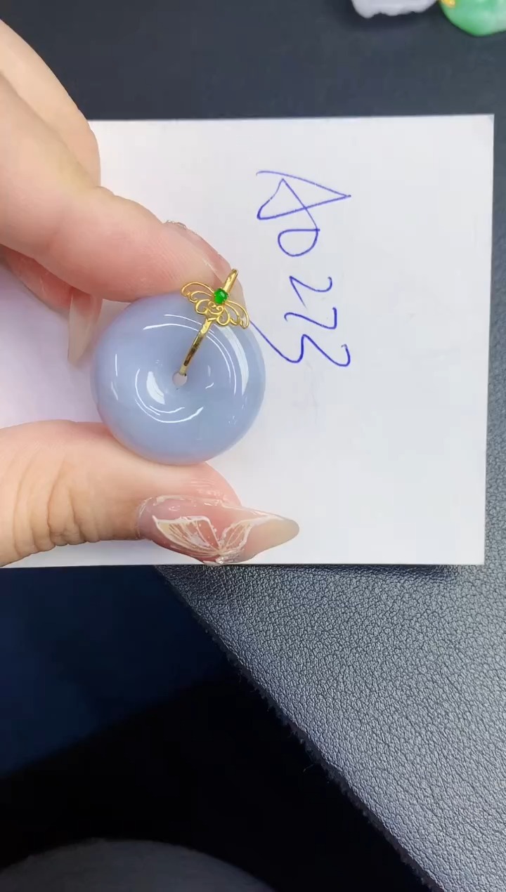 【闪购商品】翡翠颈饰18K金镶嵌0000000000