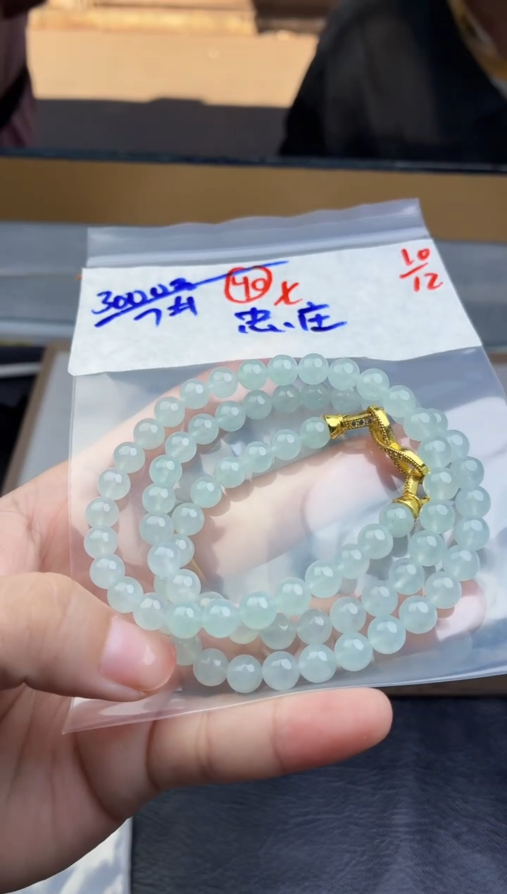 未镶嵌定制翡翠忠****烤毛货需精细抛光多样性拍一发一+40