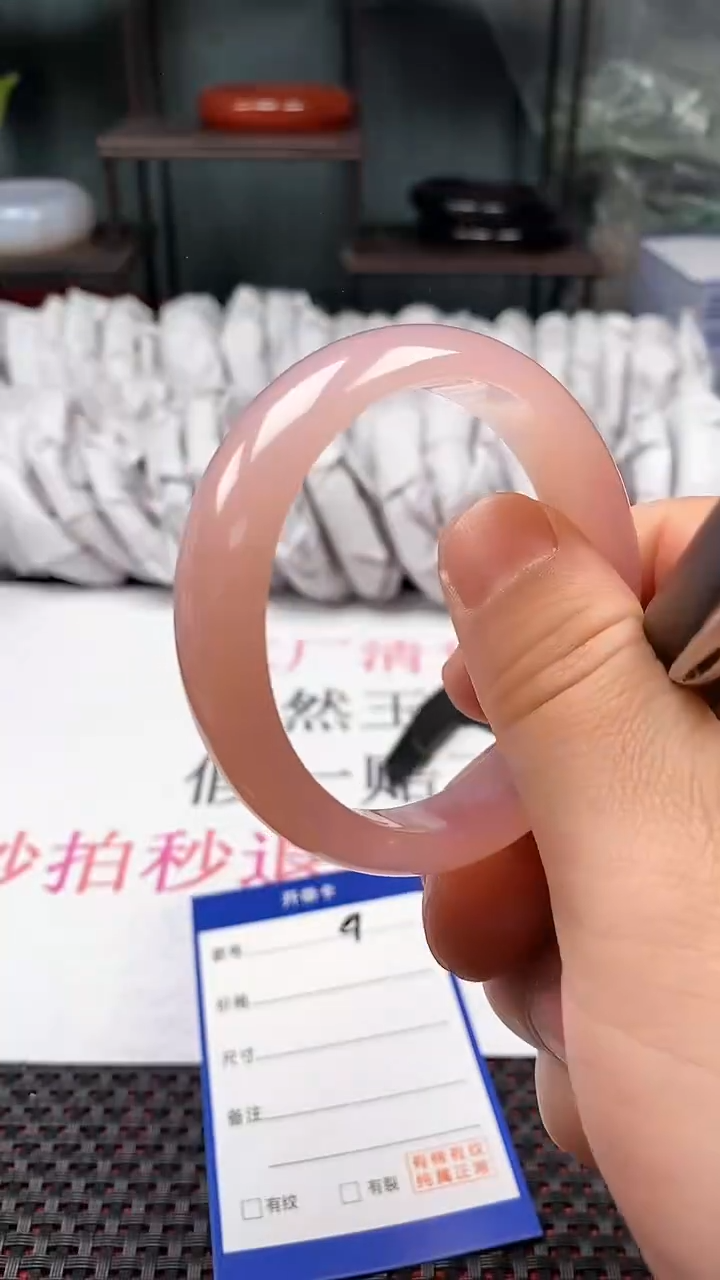 【闪购商品】玛瑙/玉髓手镯未镶嵌9-55多样性发货看清圈口下单