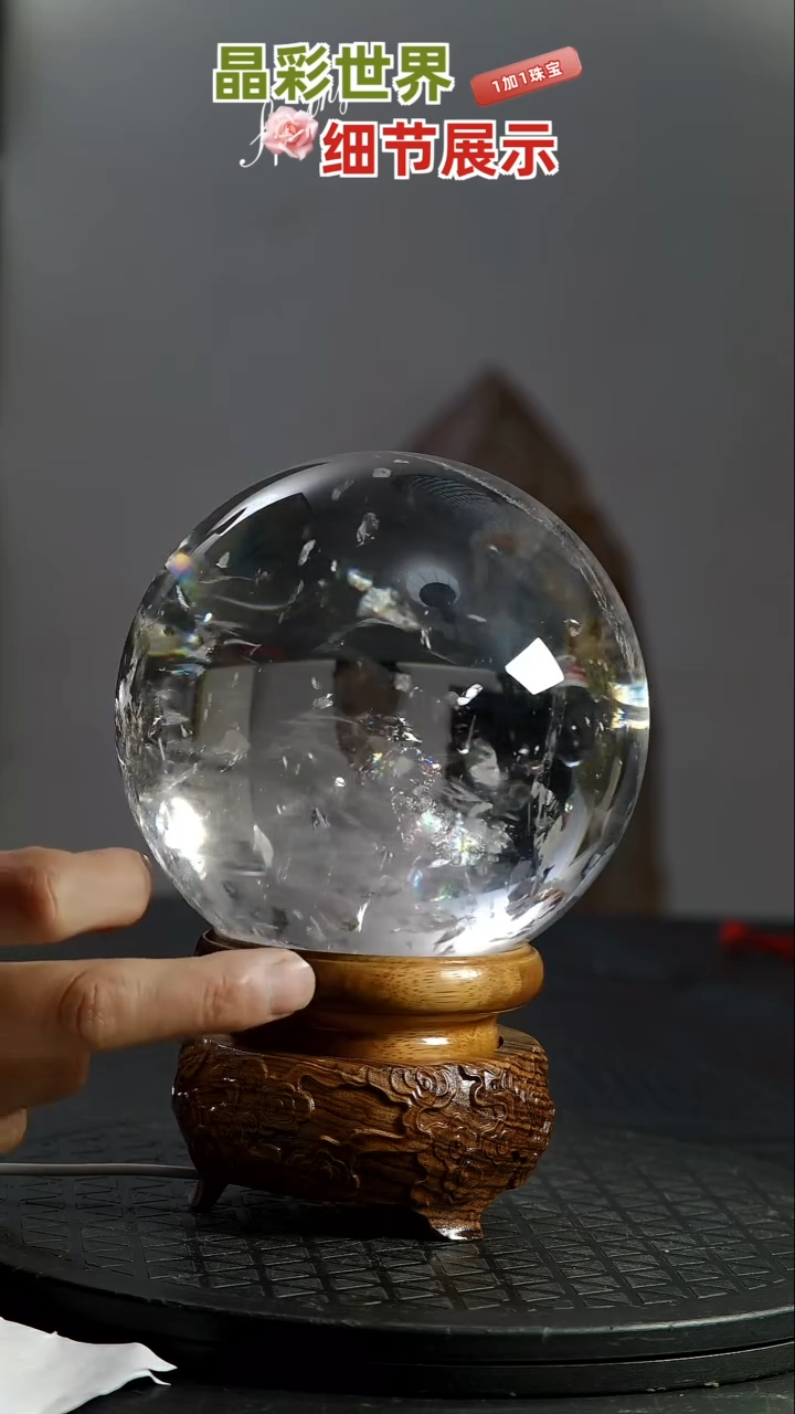 【闪购商品】水晶水晶未镶嵌天然水晶居家办公摆件