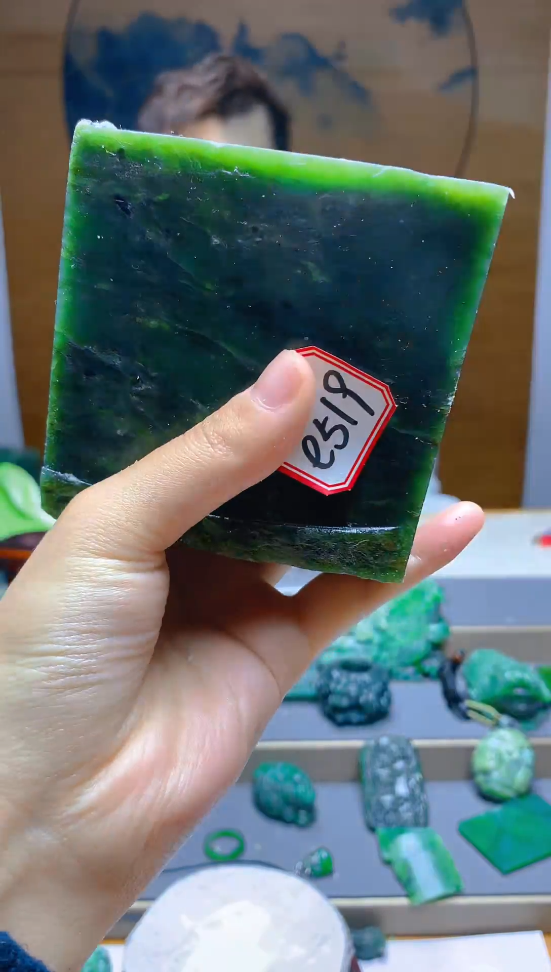 【闪购商品】和田玉（碧玉）珠宝半成品未镶嵌1