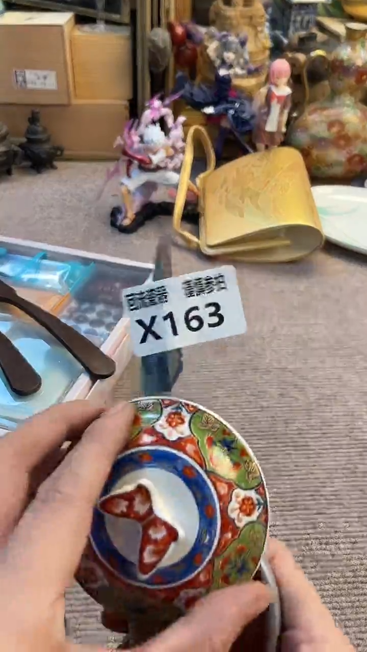 瓷片小*子闪购闪购闪购闪购