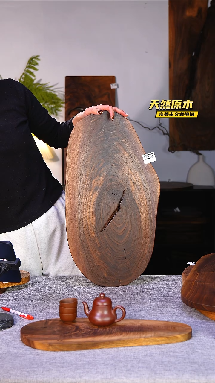 木北美黑胡桃原木.干裂疤结不属于商品质量问题完美主义者慎拍