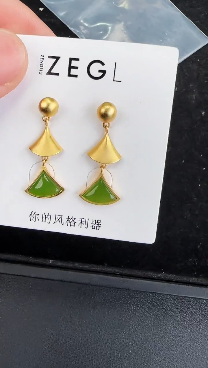 和田玉银S925镶嵌耳饰耳坠