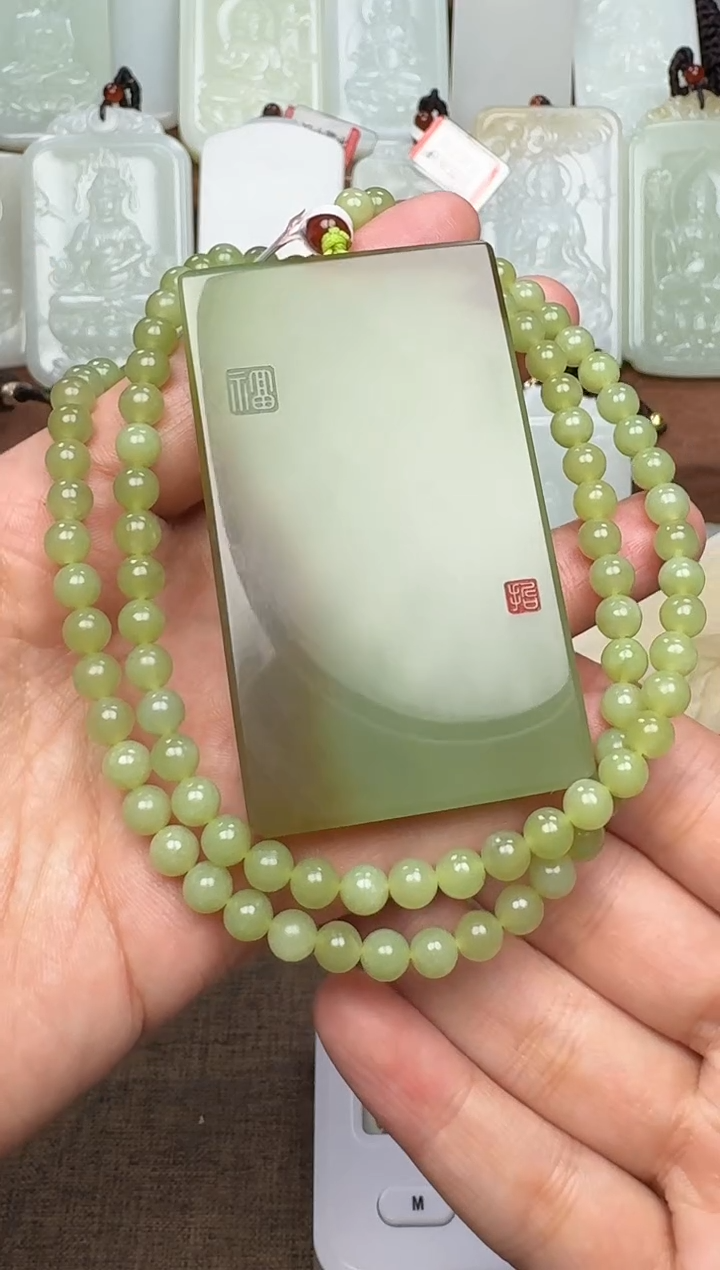 【闪购商品】和田玉颈饰未镶嵌和田玉挂件