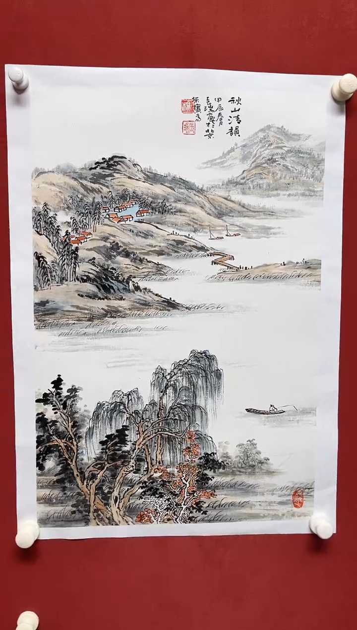 国画杨老师 68*45