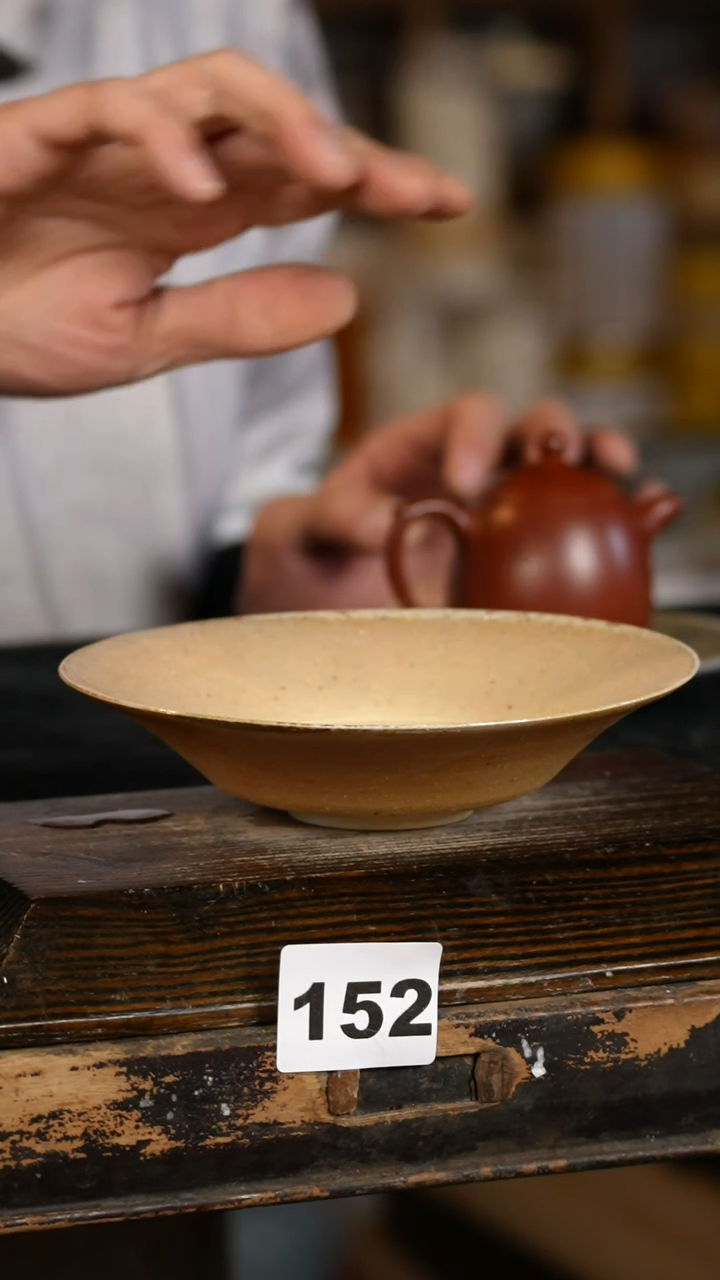 【闪购商品】瓷片标题标题标题标题