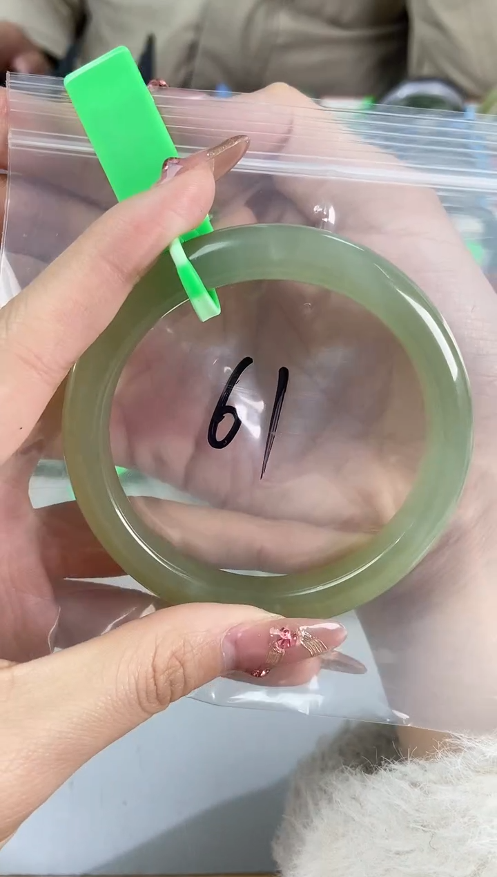 【闪购商品】和田玉手镯未镶嵌和田玉手镯