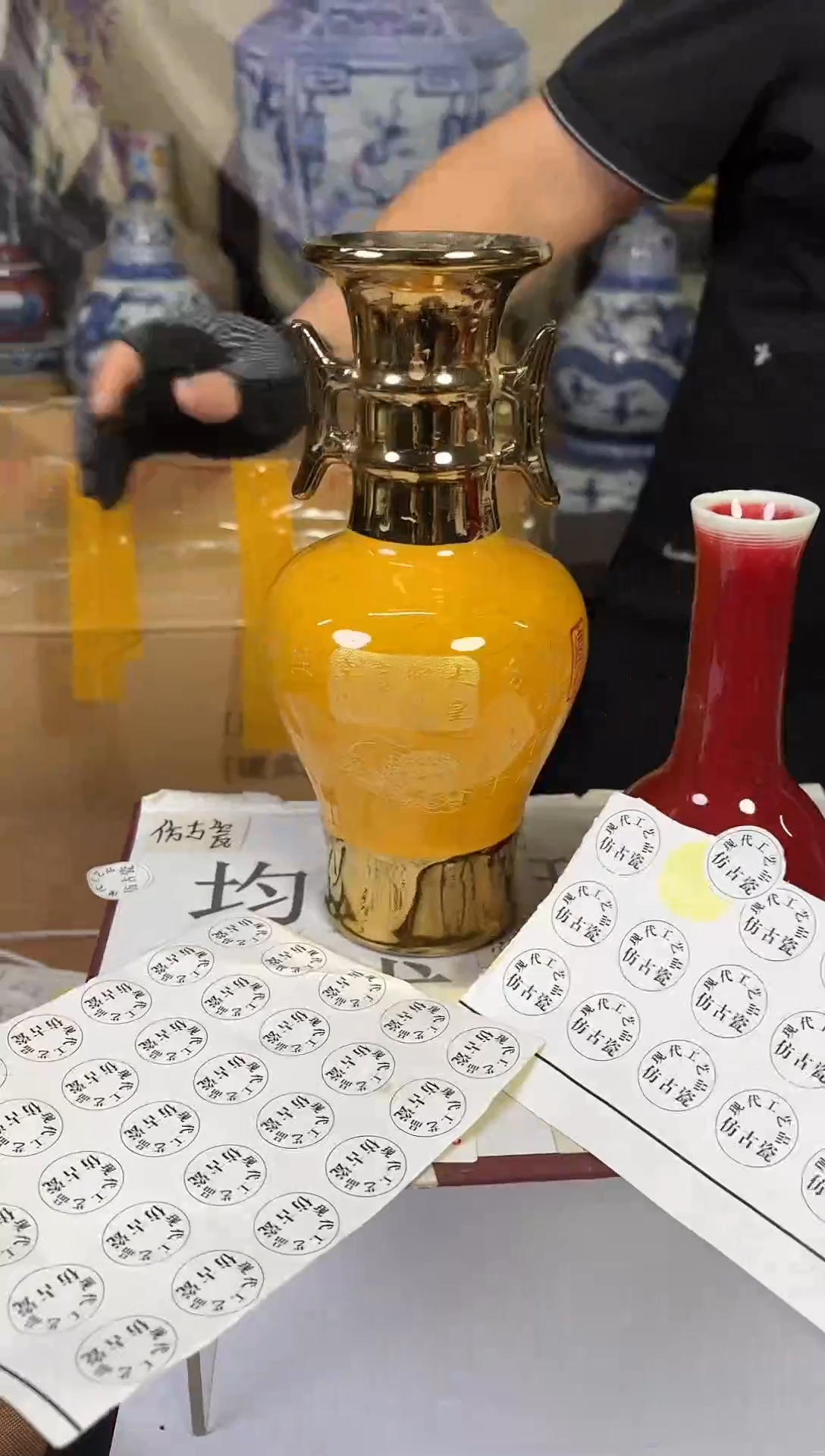 摆件陶瓷专属精品U580