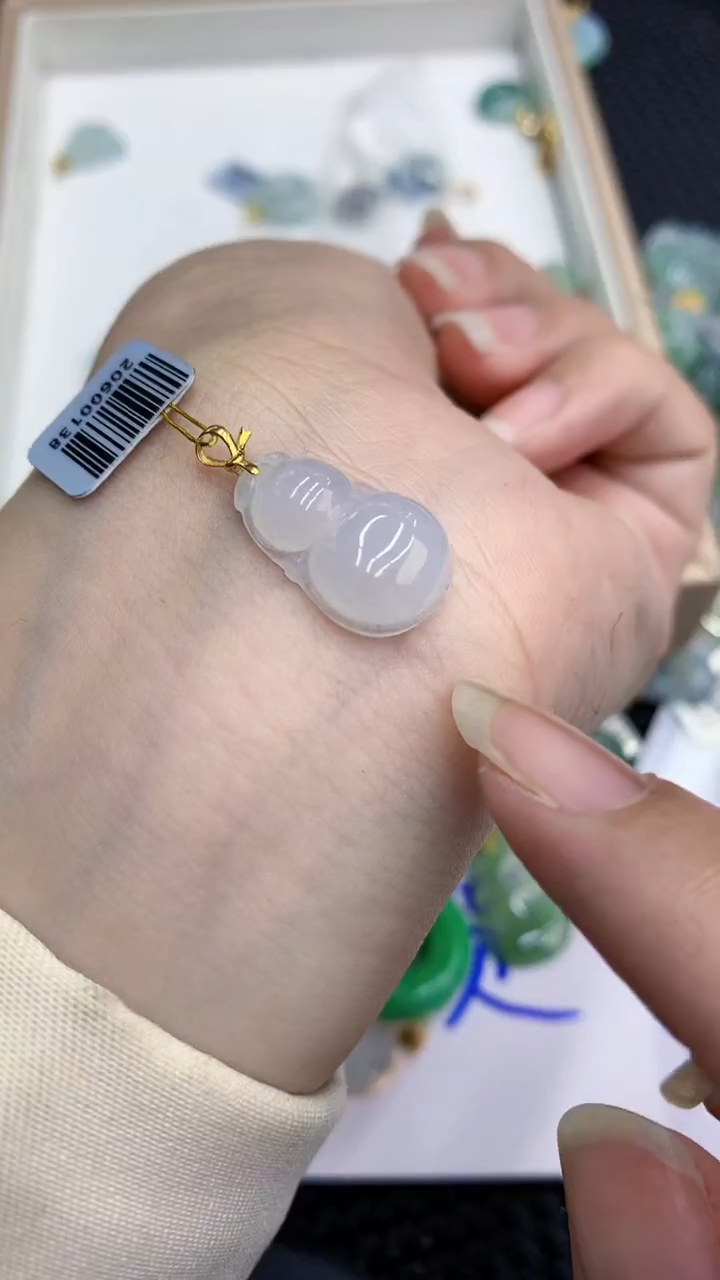 【闪购商品】翡翠颈饰18K金镶嵌            8