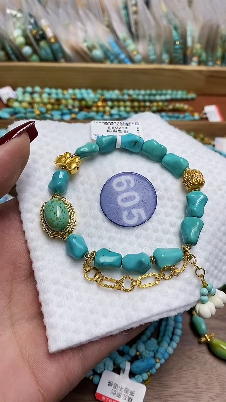 【闪购商品】绿松石手链未镶嵌605